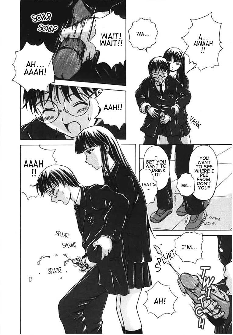 Yuuwaku No Tobira Chapter 1000 Page 8